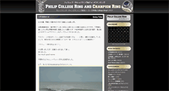 Desktop Screenshot of news.philip-collegering.com